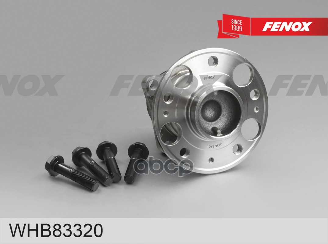 Ступица Chery Tiggo 7 Pro (T1e) 21- Задняя; Fwd FENOX арт. WHB83320