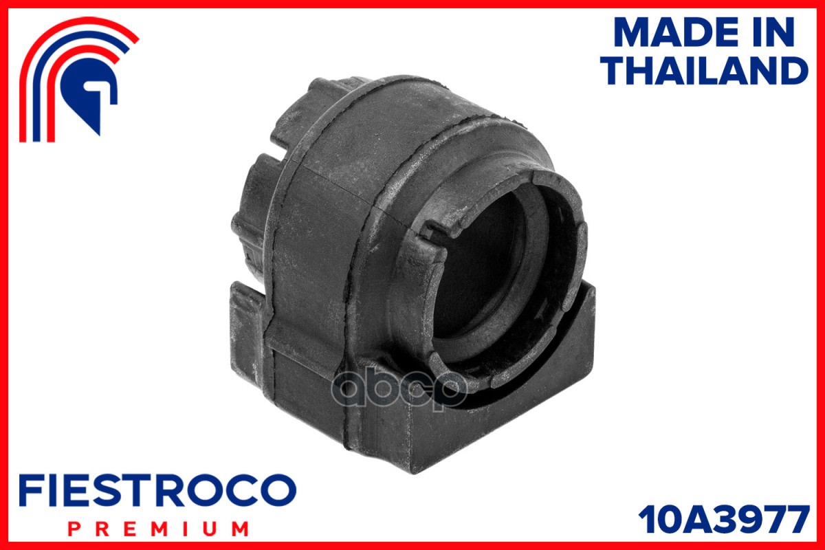Втулка стабилизатора OPEL ASTRA J/INSIGNIA 09- пер.подв. FIESTROCO арт. 10A3977