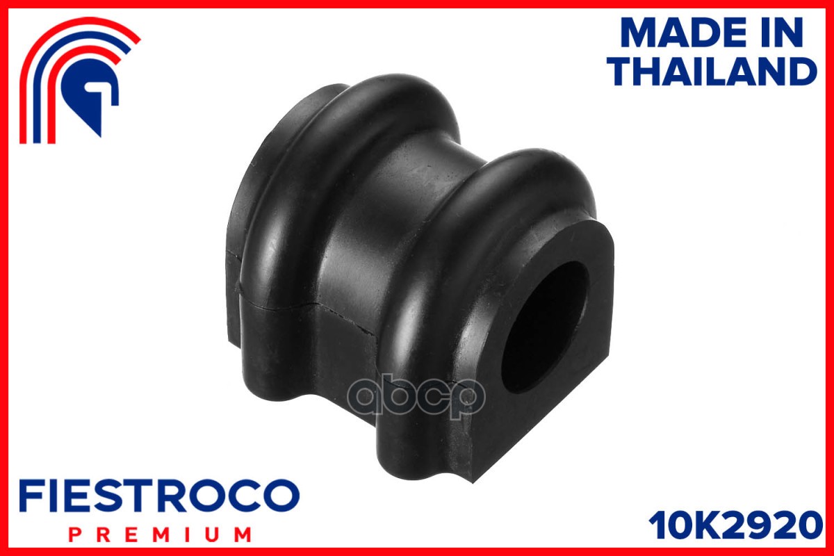 Втулка стабилизатора KIA PICANTO пер. FIESTROCO арт. 10K2920