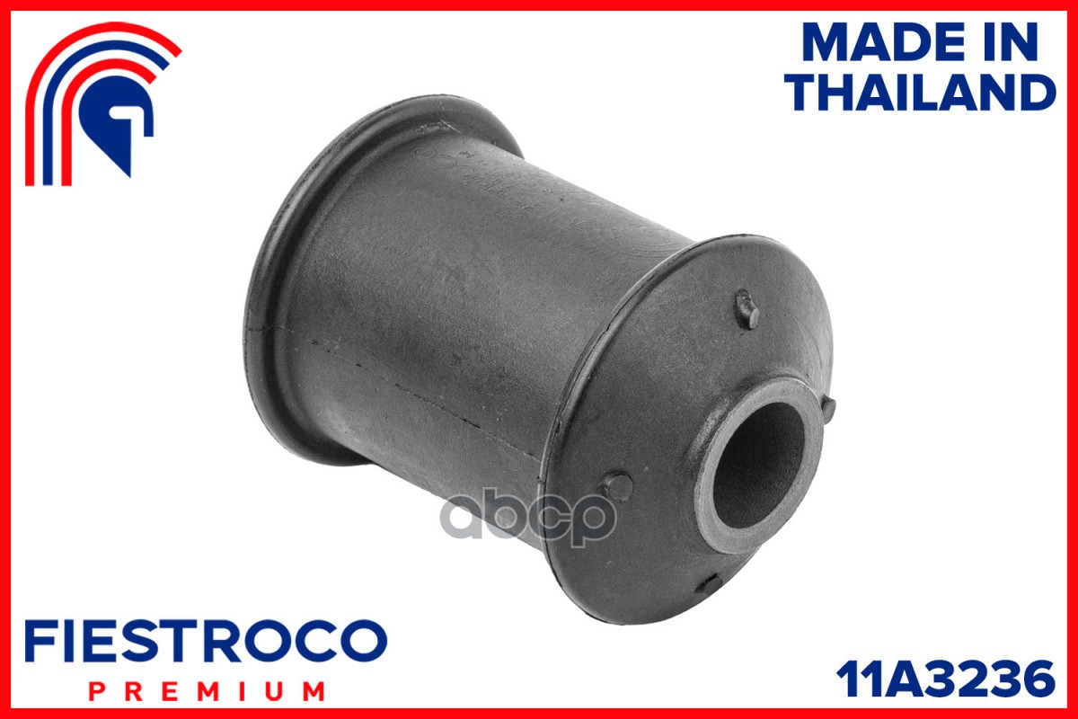 Сайлентблок рычага FORD TRANSIT 00- пер. FIESTROCO арт. 11A3236