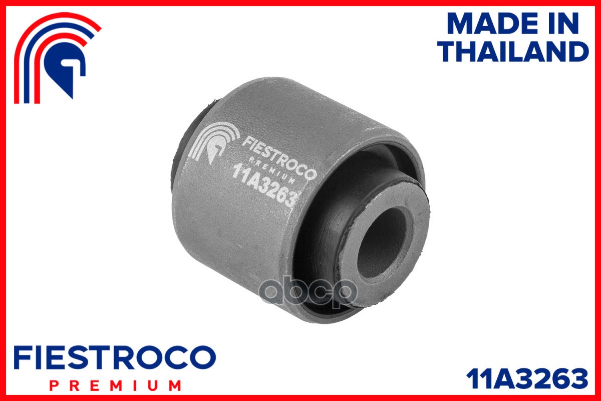 Сайлентблок FORD 11A3263 FIESTROCO арт. 11A3263