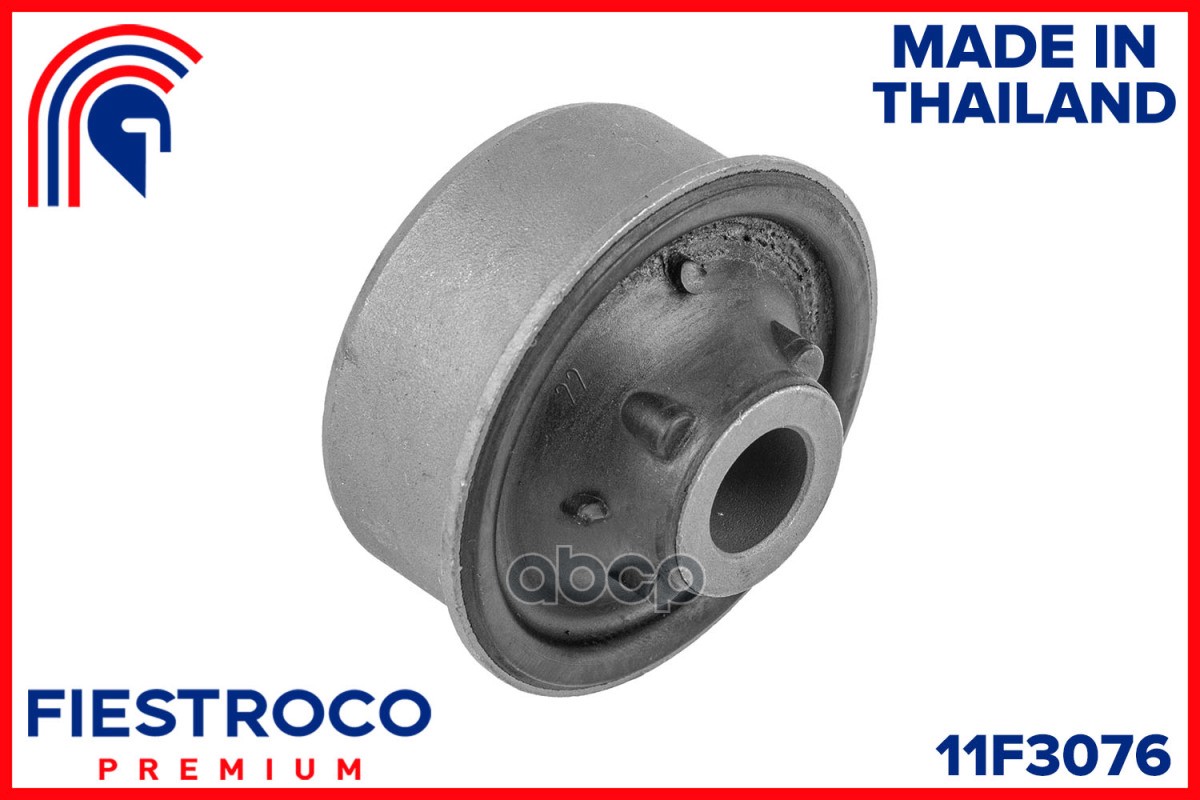 Сайлентблок рычага CITROEN/PEUGEOT С4/BERLINGO/206/307/308/PARTNER пер.подв. FIESTROCO арт. 11F3076
