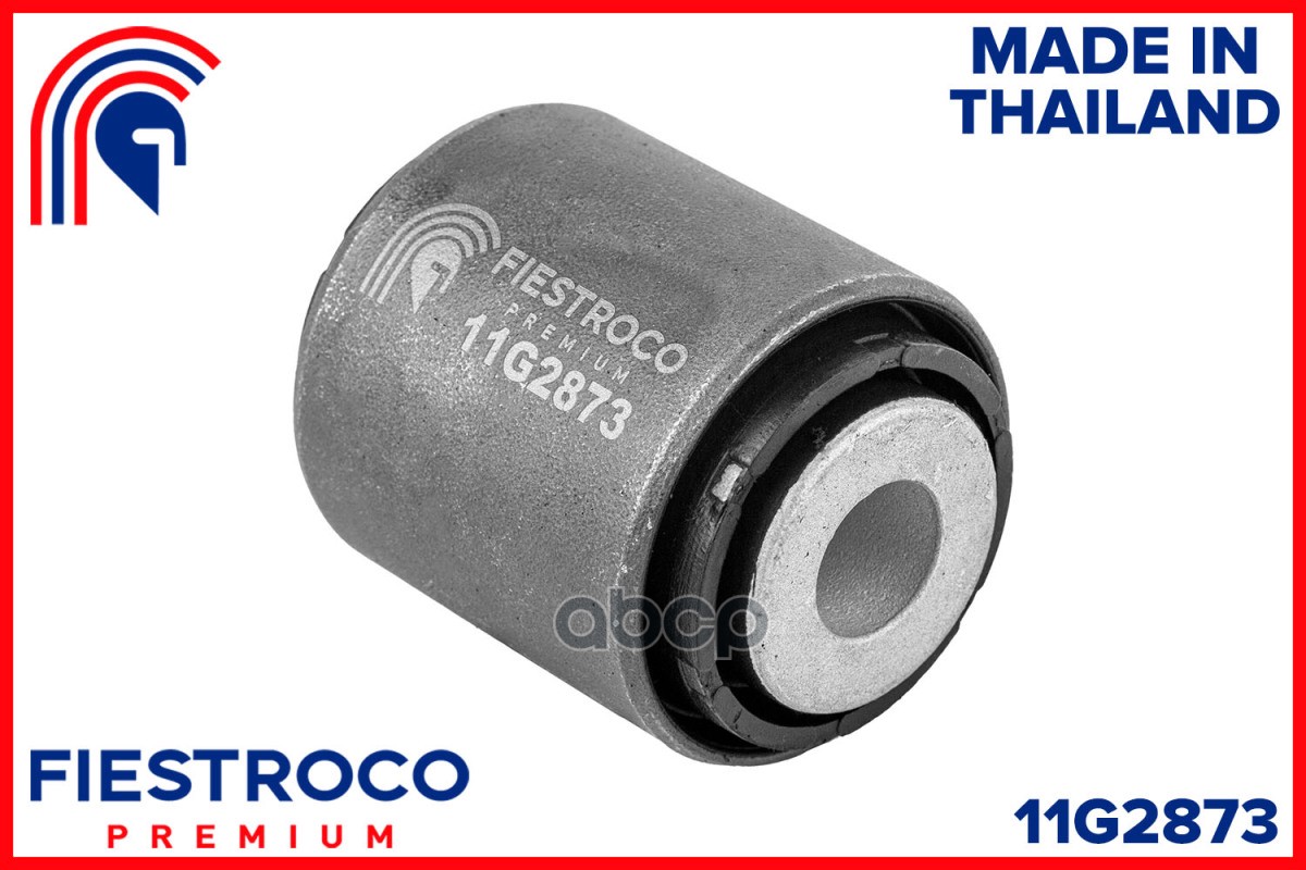 Сайлентблок BMW X5 II E70 LCI 11G2873 FIESTROCO арт. 11G2873