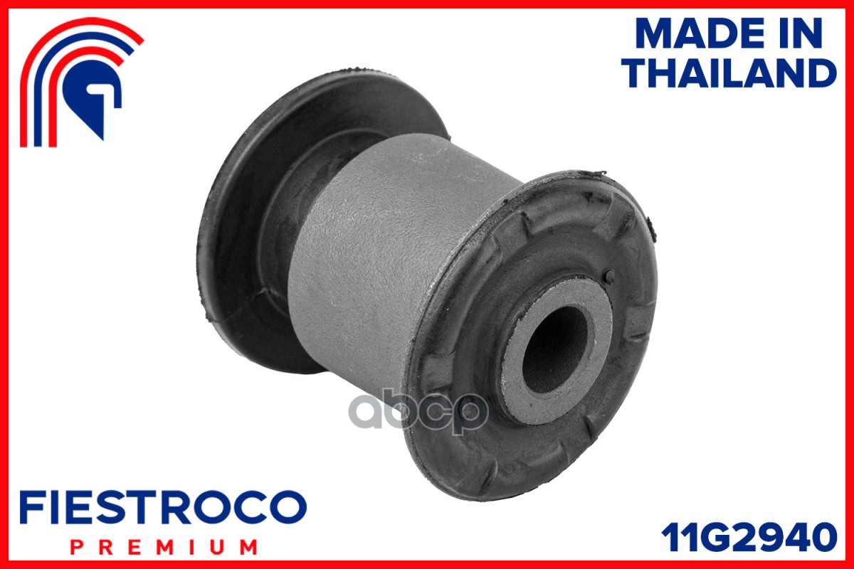 Сайлентблок VOLKSWAGEN TOUAREG I 7L6 11G2940 FIESTROCO арт. 11G2940