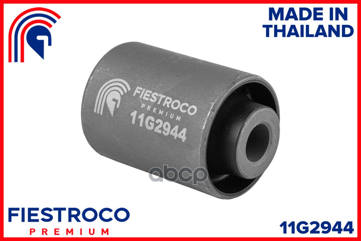 Сайлентблок рычага VAG Q7 06-/TOUAREG 03-10 пер.подв. FIESTROCO арт. 11g2944