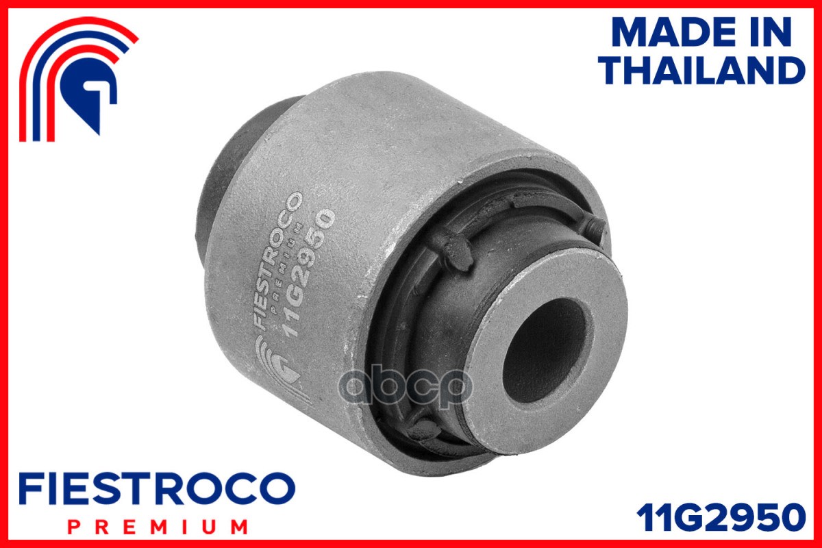 Сайлентблок рычага VAG A3/TT/TOURAN/GOLF V/VI/PASSAT/OCTAVIA задн.подв. FIESTROCO арт. 11G2950