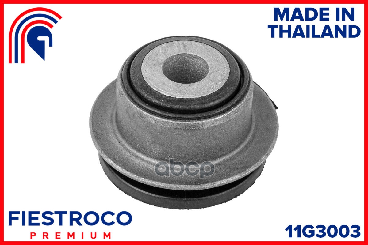 Сайлентблок рычага AUDI/VW A6/PASSAT 97-05 задн.подв. 11G3003 FIESTROCO арт. 11G3003