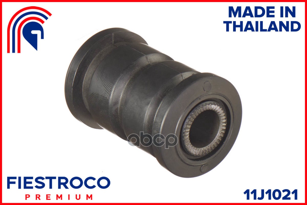 Сайлентблок TOYOTA Corolla Levin AE92 4A-GE 1,6 11J1021 FIESTROCO арт. 11J1021