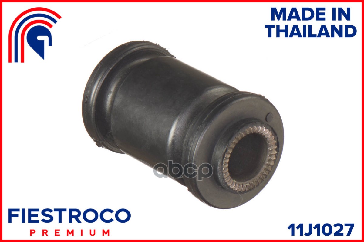 Сайлентблок рычага TOYOTA GAIA 98-04 пер.подв.перед. 11J1027 FIESTROCO арт. 11J1027