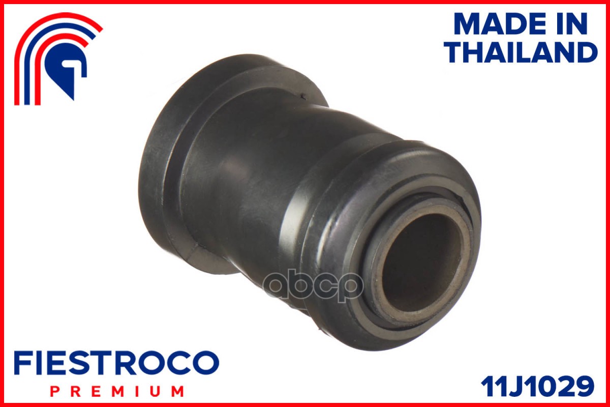 Сайлентблок TOYOTA Celica AT160 4A-GELU 1,6 11J1029 FIESTROCO арт. 11J1029