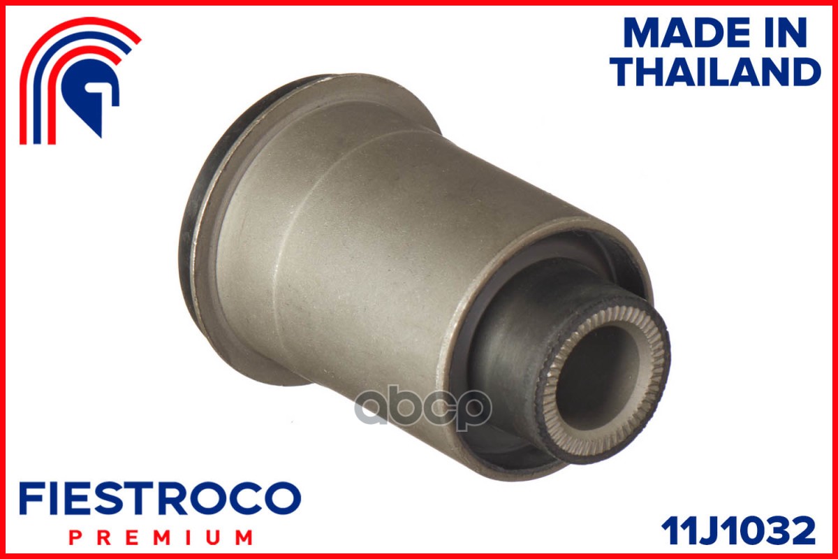 Сайлентблок TOYOTA Land Cruiser 100 HDJ101K 1HD-FT 4,2 11J1032 FIESTROCO арт. 11J1032