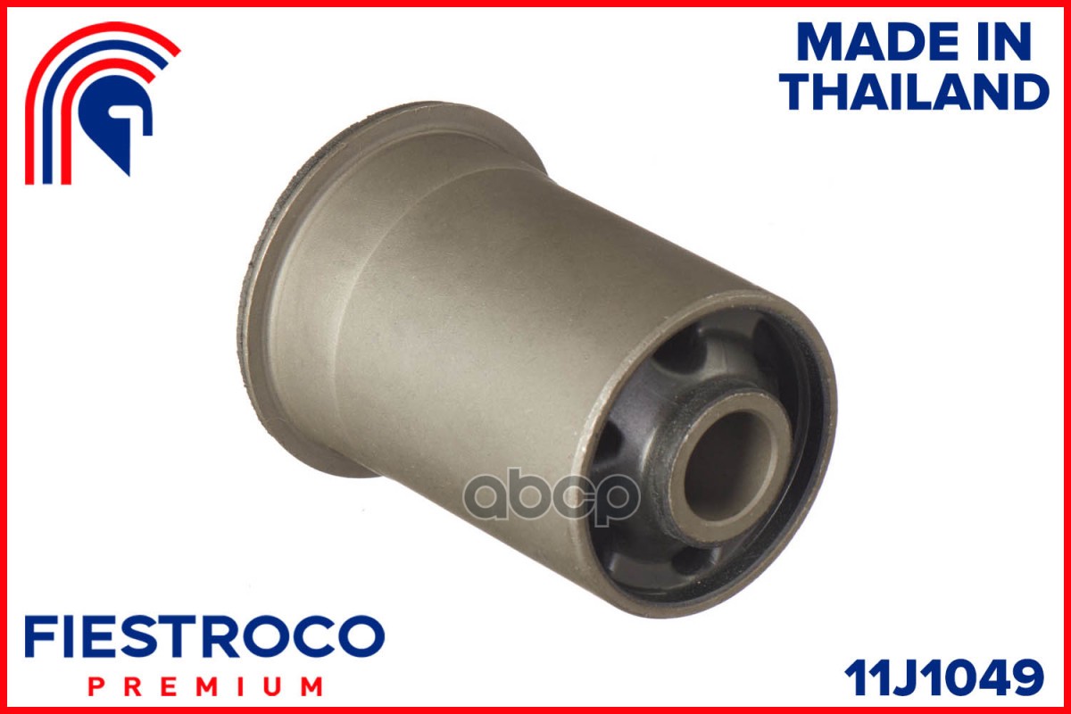 Сайлентблок TOYOTA Hiace Regius RZH100G 1RZ-E 2,0 11J1049 FIESTROCO арт. 11J1049