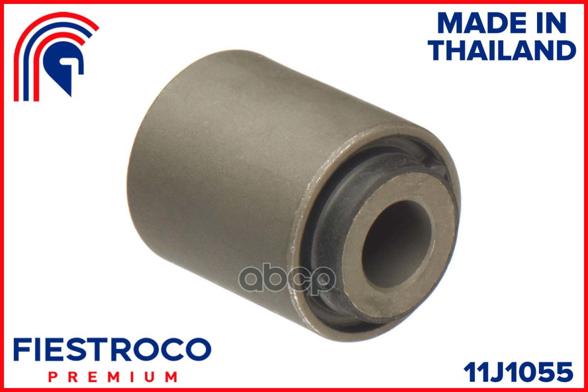 Сайлентблок рычага TOYOTA LAND CRUISER 100 98-07 задн.подв.попереч. 11J1055 FIESTROCO арт. 11J1055