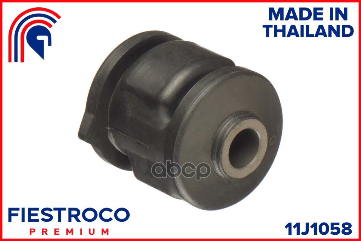 Сайлентблок TOYOTA Sprinter EE90 2E 1,3 11J1058 FIESTROCO арт. 11J1058