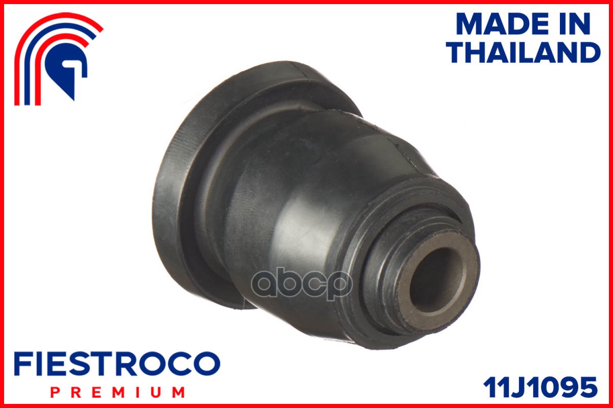 Сайлентблок рычага KIA CLARUS 96-/MAZDA 626 91-02 пер.подв. 11J1095 FIESTROCO арт. 11J1095