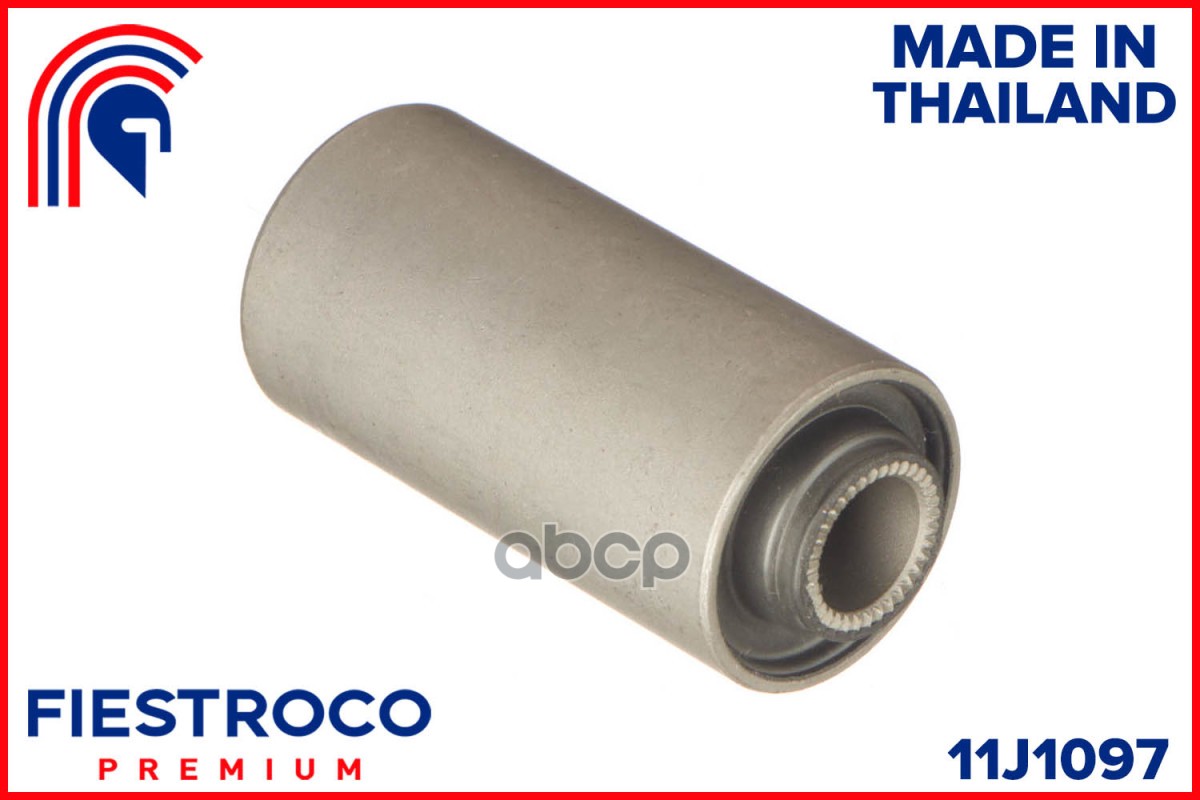 Сайлентблок рычага MITSUBISHI MITSUBISHI L200 K6#/K7# 96-07 11J1097 FIESTROCO арт. 11J1097