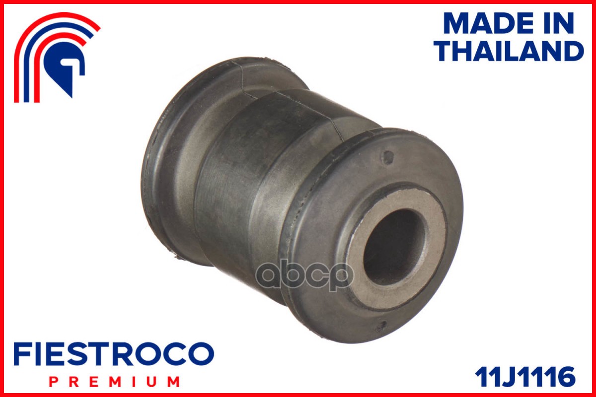 Сайлентблок MITSUBISHI  Grandis NA4W 4G69 2,4 11J1116 FIESTROCO арт. 11J1116