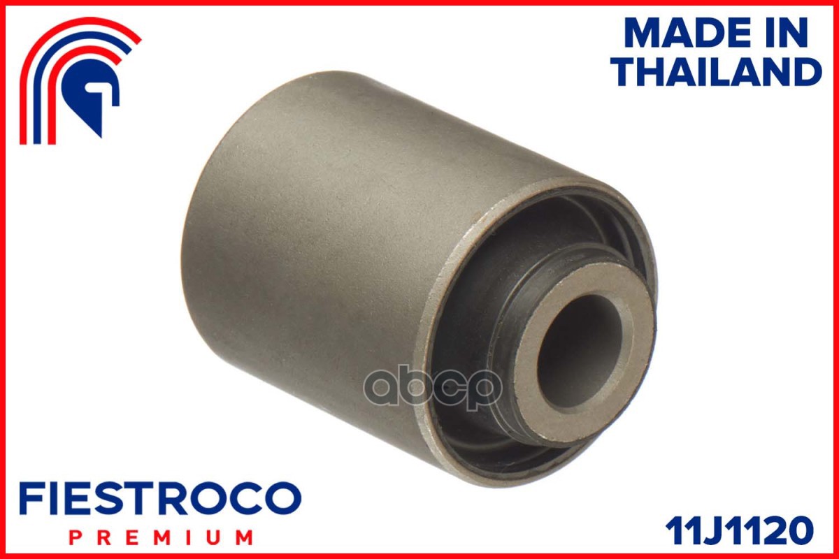 Сайлентблок рычага SUZUKI GRAND VITARA 06- задн.подв.попереч. FIESTROCO арт. 11J1120