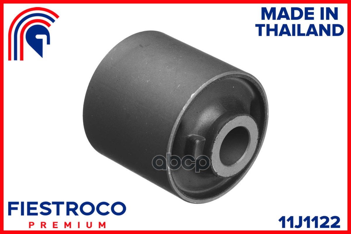 Сайлентблок рычага TOYOTA LAND CRUISER PRADO 120/150 задн.подв. 11J1122 FIESTROCO арт. 11J1122