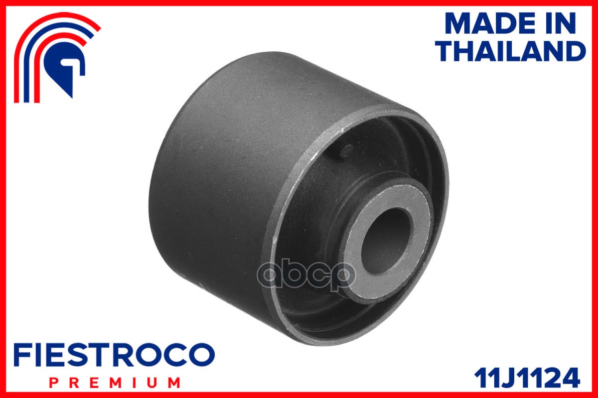 Сайлентблок HONDA Logo GA3 D13B 1,3 11J1124 FIESTROCO арт. 11J1124