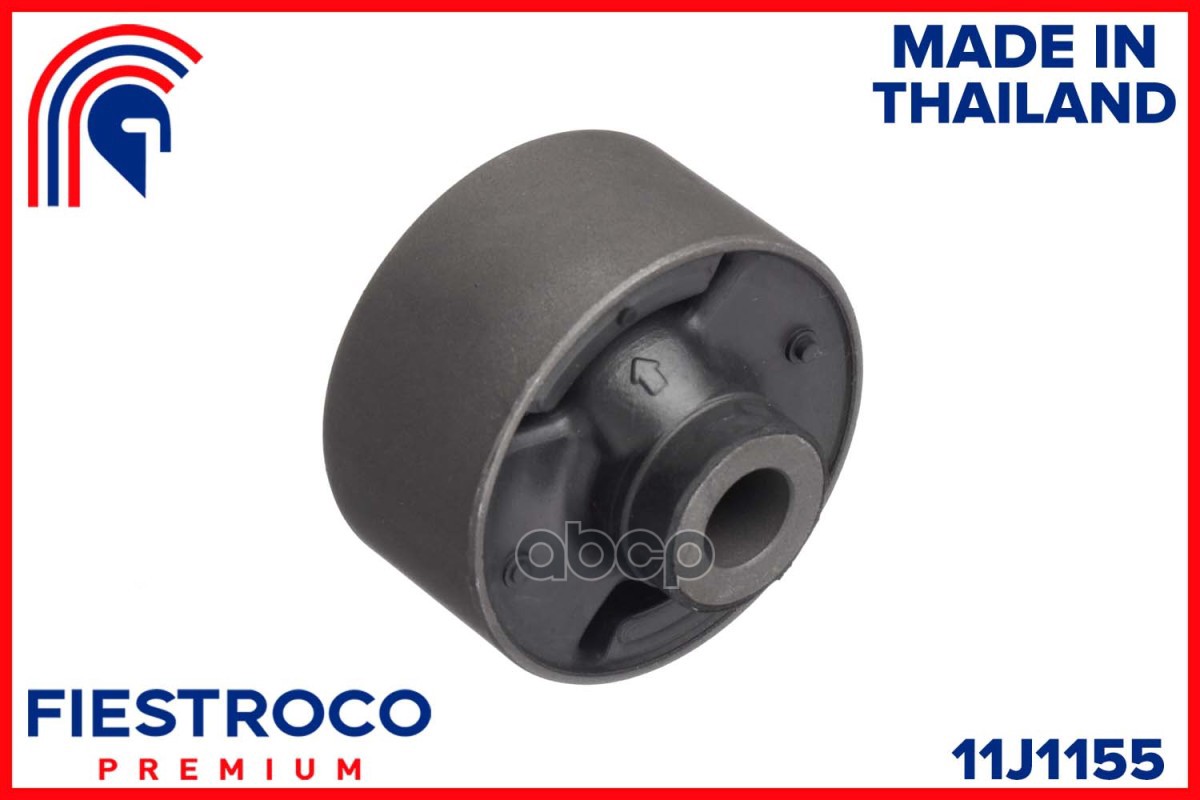Сайлентблок HONDA Civic FD3 LDA2 1,3 11J1155 FIESTROCO арт. 11J1155
