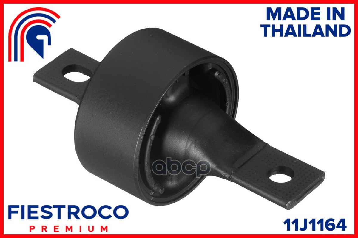 Сайлентблок рычага HONDA CIVIC 91-01/CR-V 97-01 задн.подв. FIESTROCO арт. 11J1164