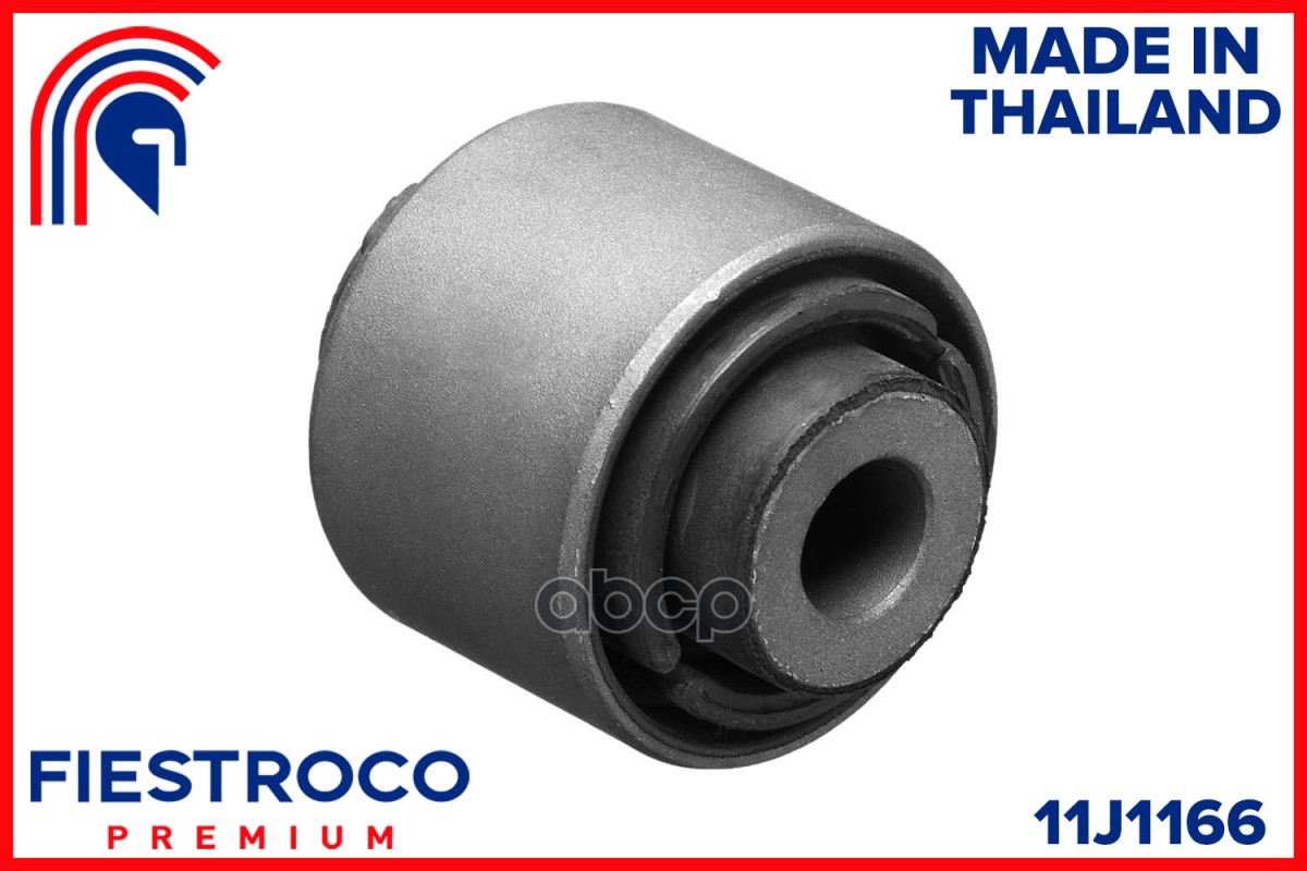Сайлентблок HONDA Civic ES9 LDA-MF3/LDA1 1,3 11J1166 FIESTROCO арт. 11J1166