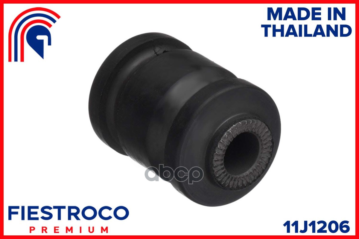 Сайлентблок рычага TOYOTA YARIS 99-05 пер.подв. 11J1206 FIESTROCO арт. 11J1206