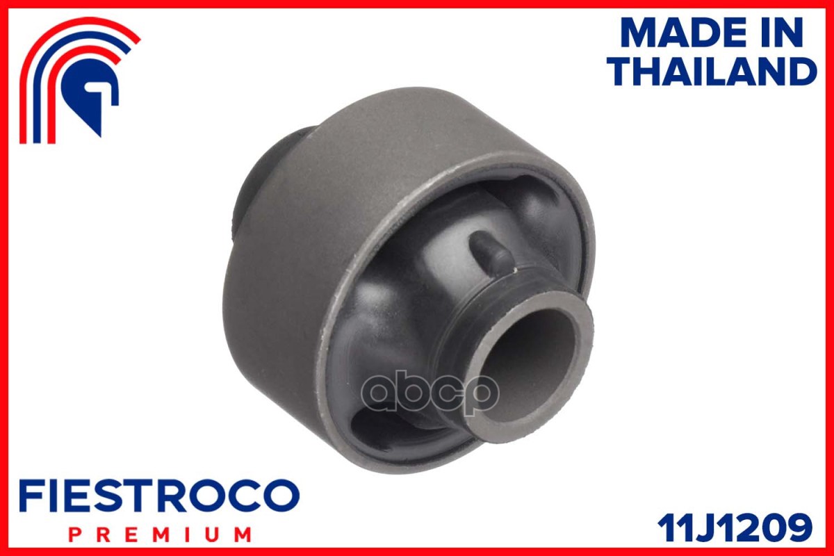 Сайлентблок TOYOTA Vitz KSP130 1KR-FE 1,0 11J1209 FIESTROCO арт. 11J1209