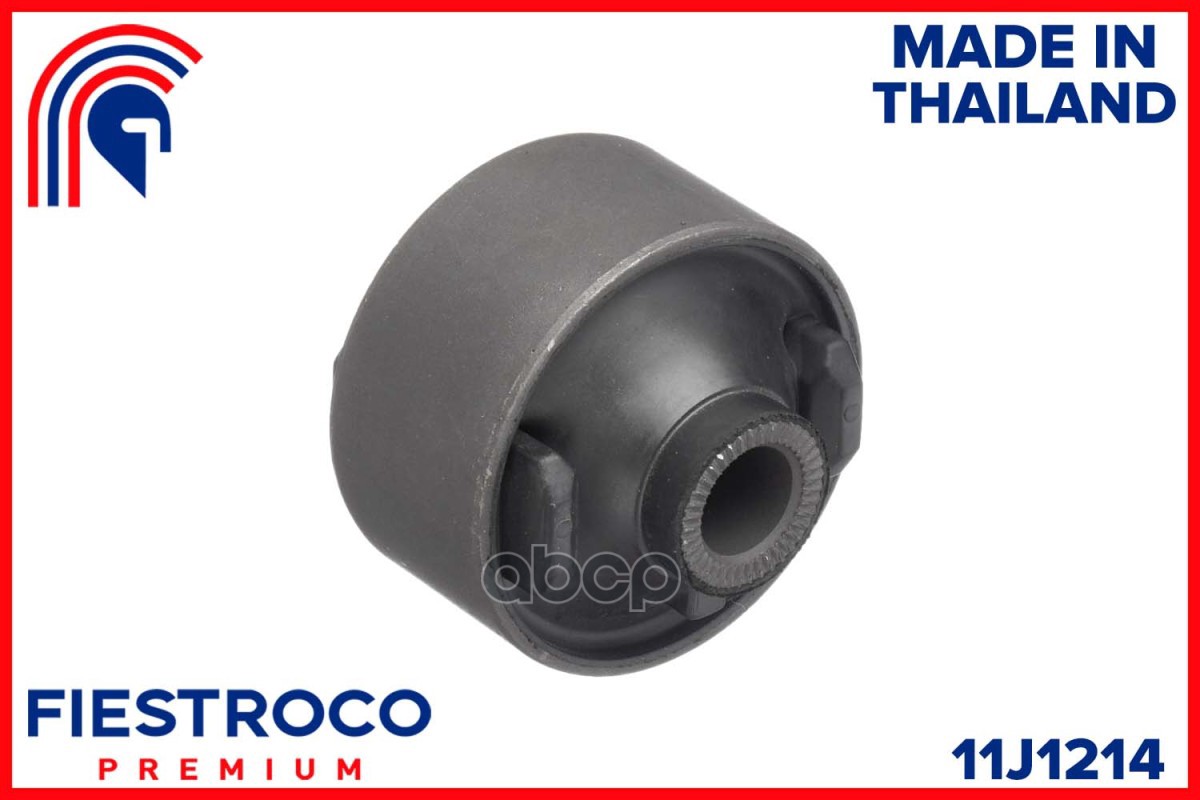 Сайлентблок рычага TOYOTA RAV4 00-05 пер.подв. 11J1214 FIESTROCO арт. 11J1214