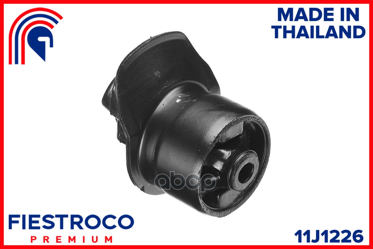 Сайлентблок TOYOTA Corolla NDE170 1ND-TV 1,4 11J1226 FIESTROCO арт. 11J1226