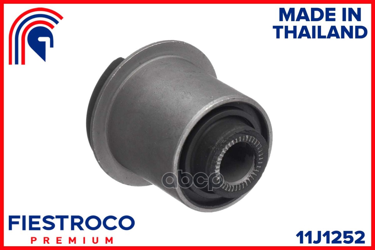 Сайлентблок Рычага Lexus Is200/300 99-05 Пер.подв. FIESTROCO арт. 11J1252