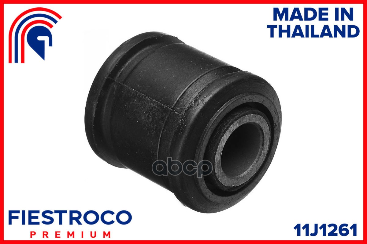 Сайлентблок TOYOTA Camry SV30 4S-FE 1,8 11J1261 FIESTROCO арт. 11J1261