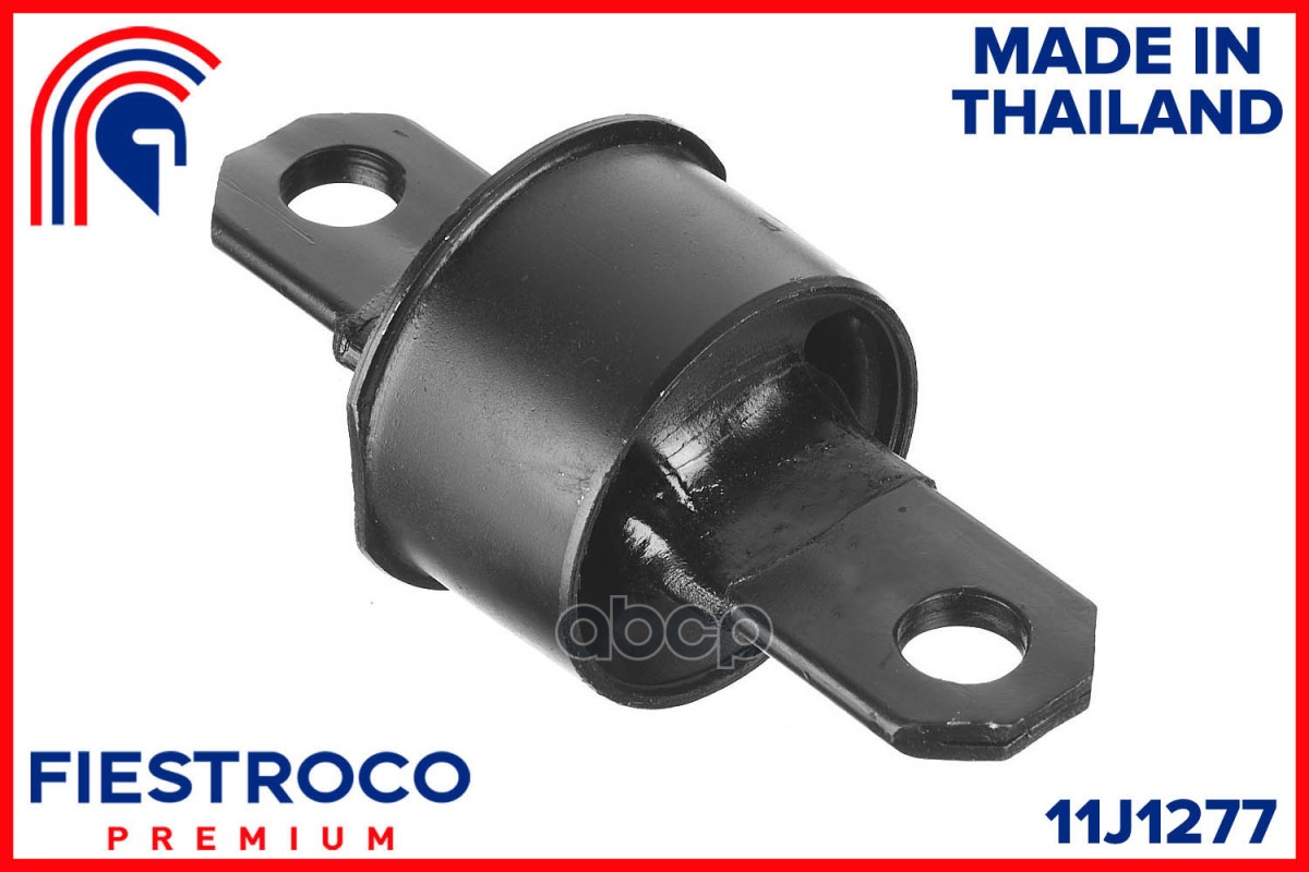 Сайлентблок рычага FORD FOCUS I/II задн. FIESTROCO арт. 11J1277
