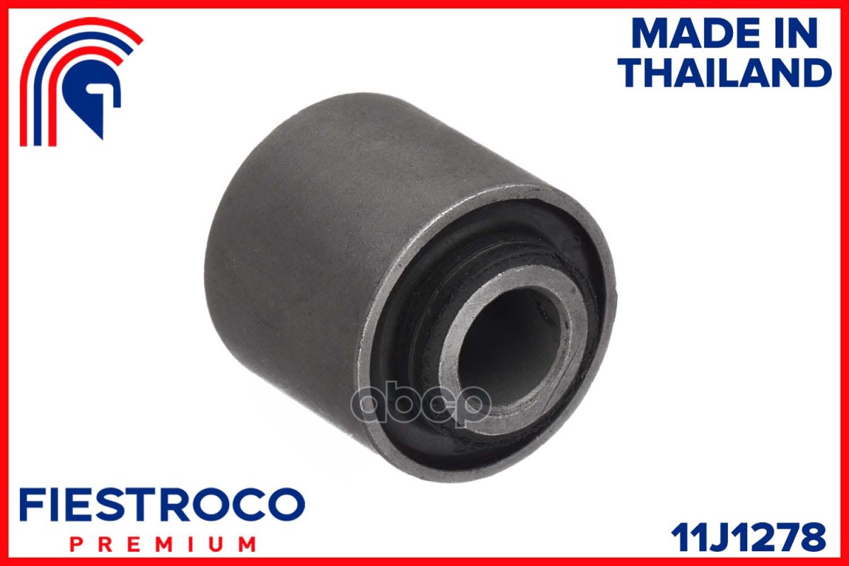 Сайлентблок FORD  Focus CEW C10FD0X 1,0 11J1278 FIESTROCO арт. 11J1278