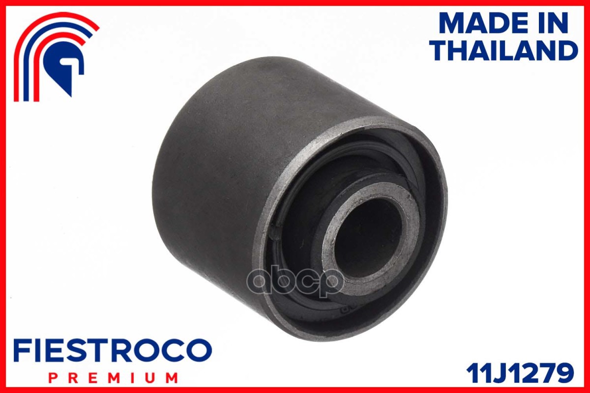 Сайлентблок FORD  Focus CEW C10FD0X 1,0 11J1279 FIESTROCO арт. 11J1279