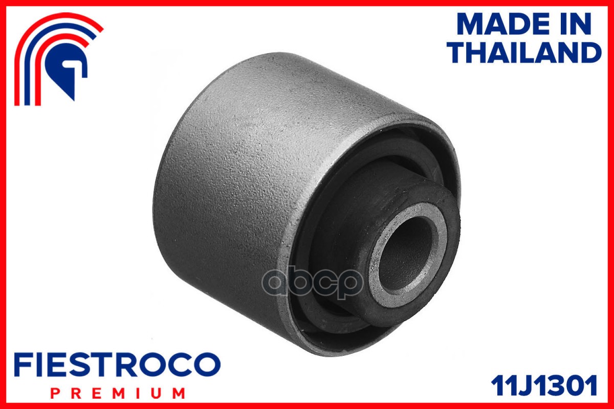 Сайлентблок тяги HONDA ACCORD 02-8 задн.подв. 11J1301 FIESTROCO арт. 11J1301