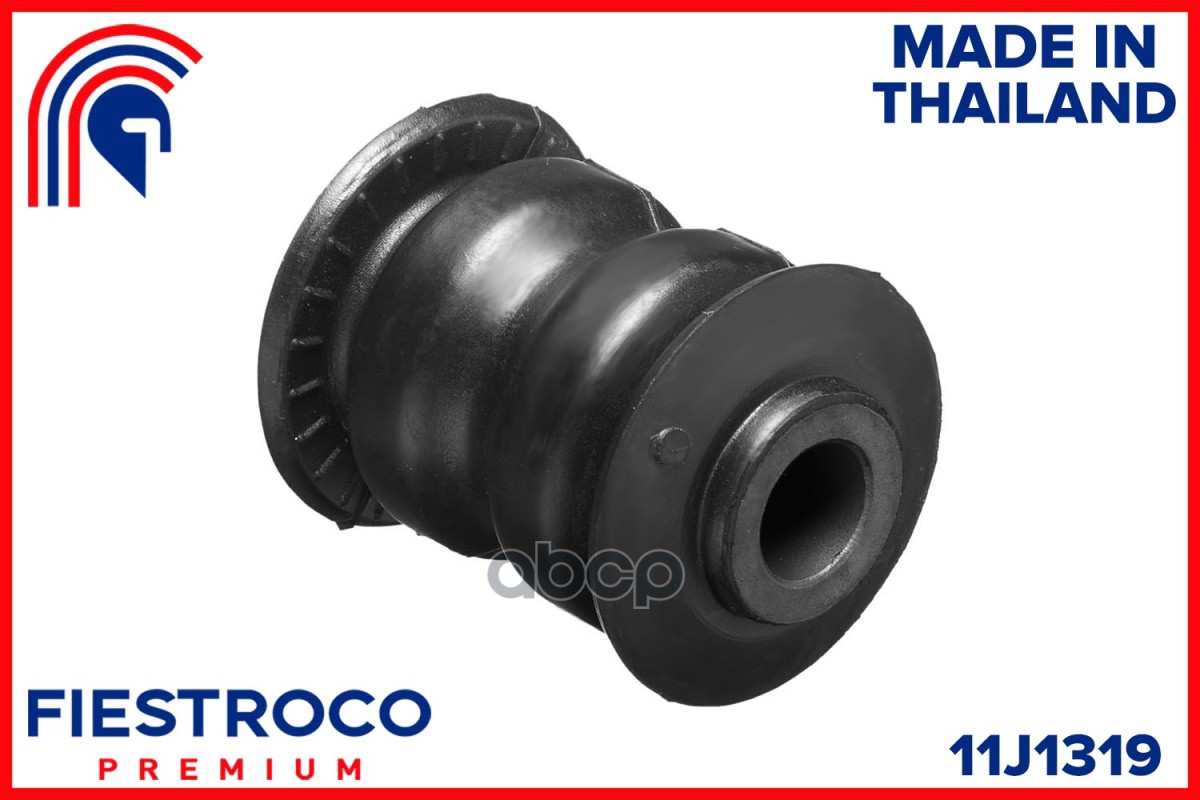 Сайлентблок рычага NISSAN MICRA 02-/NOTE 05-/RENAULT MEGANE II пер.подв. FIESTROCO арт. 11J1319