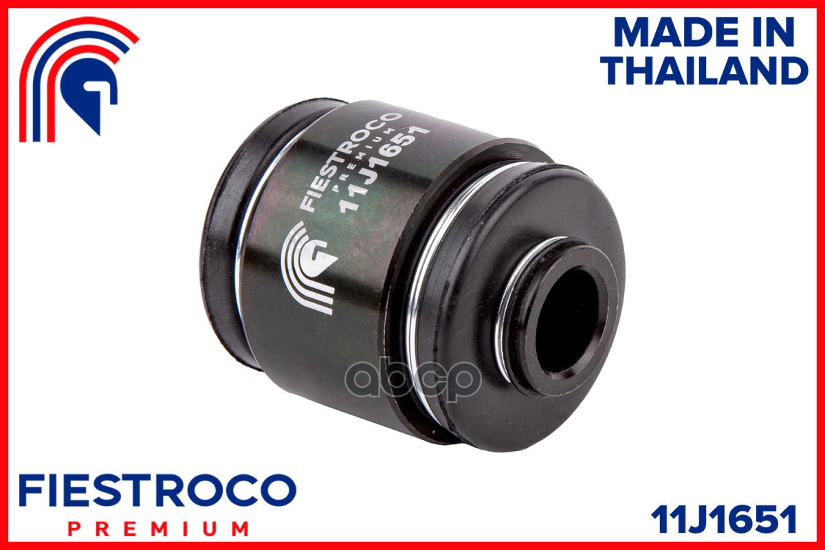 Сайлентблок LEXUS GX II 460 J150 11J1651 FIESTROCO арт. 11J1651