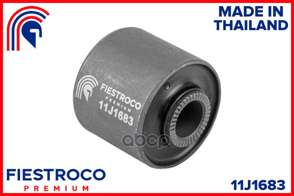 Сайлентблок рычага LEXUS GS300 GRS195/GRS190 05-11 11J1683 FIESTROCO арт. 11J1683