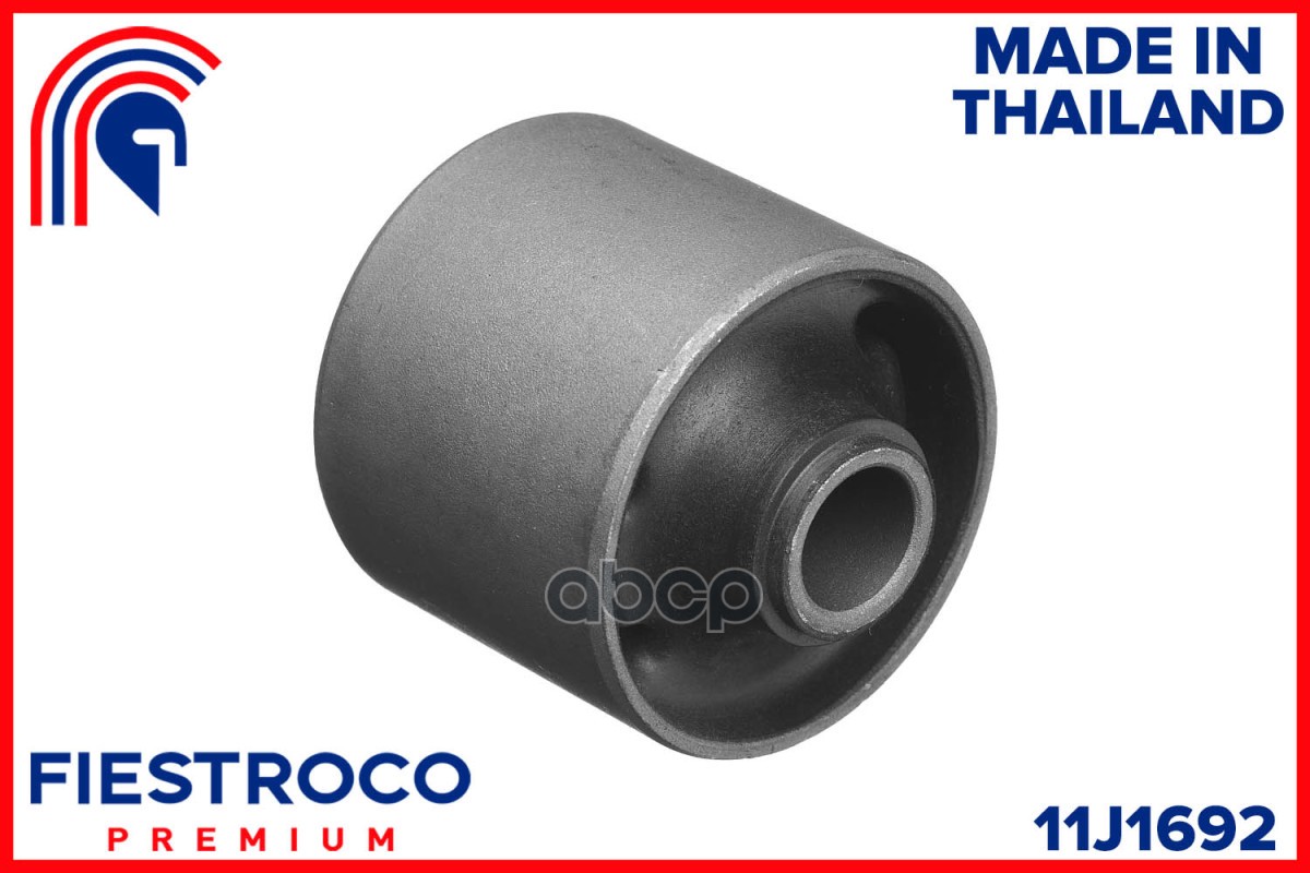 Сайлентблок DAIHATSU  Terios Kid J111G EF-DE# 0,7 11J1692 FIESTROCO арт. 11J1692