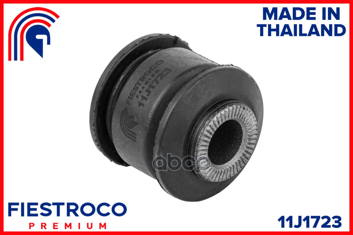 Сайлентблок тяги TOYOTA MARK 2 92-01 задн.подв. FIESTROCO арт. 11j1723