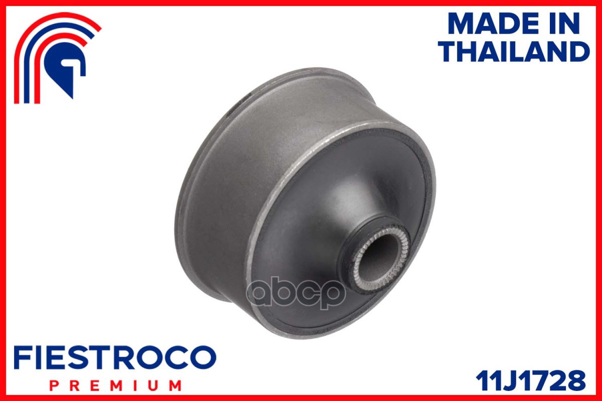 Сайлентблок TOYOTA Corolla Spacio ZZE122N 1ZZ-FE 1,8 11J1728 FIESTROCO арт. 11J1728