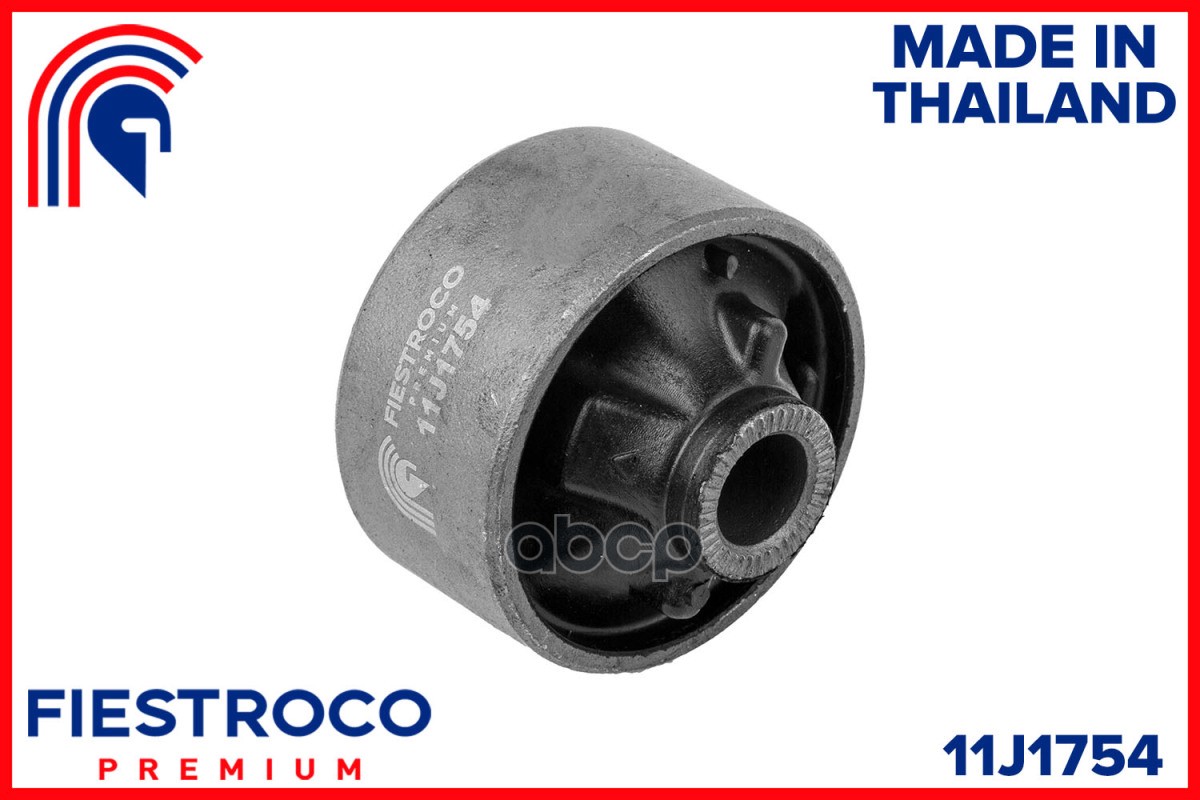 Сайлентблок рычага TOYOTA CELICA ZZT23# 1999.08-2006.04 11J1754 FIESTROCO арт. 11J1754