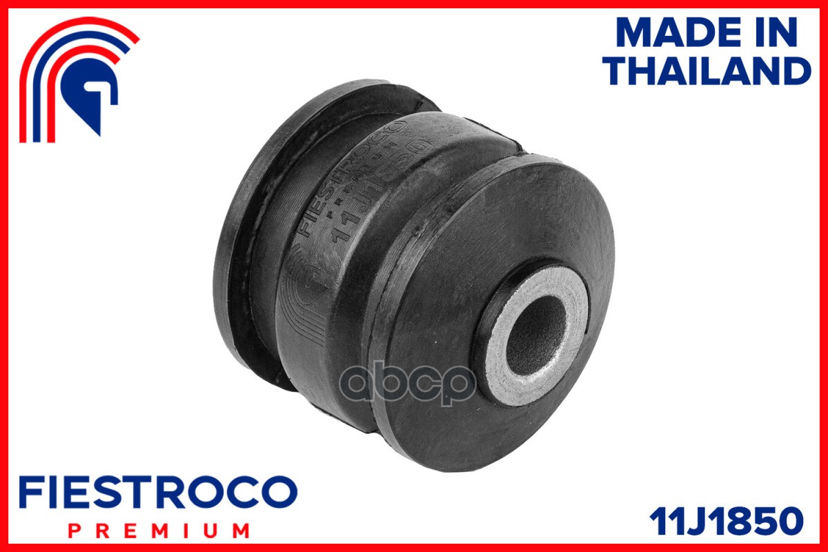 Сайлентблок рычага TOYOTA BB/RAUM 03- задн.подв. 11J1850 FIESTROCO арт. 11J1850