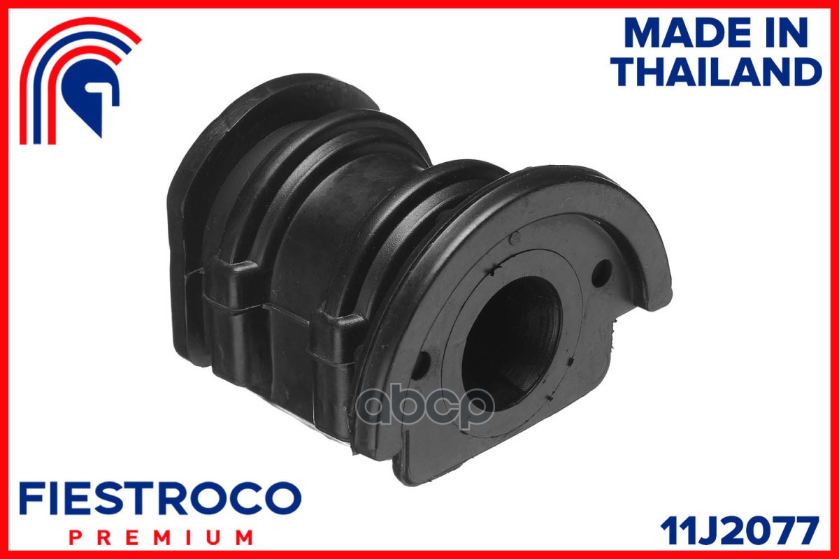 Сайлентблок NISSAN Laurel Spirit HB12 E15# 1,5 11J2077 FIESTROCO арт. 11J2077