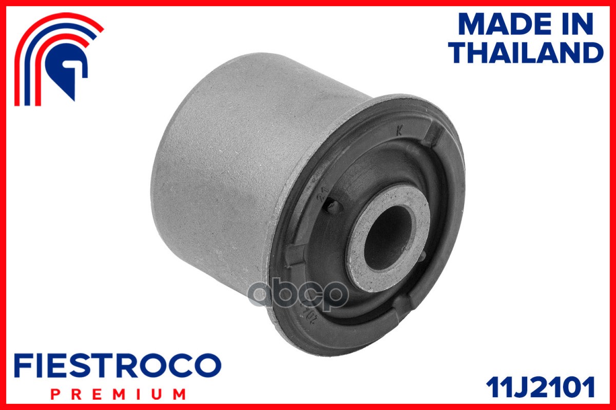 Сайлентблок рычага FORD EXPLORER TUB/TWJ 10- 11J2101 FIESTROCO арт. 11J2101