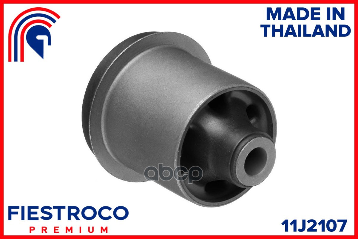 Сайлентблок задней балки NISSAN JUKE 10- FIESTROCO арт. 11J2107