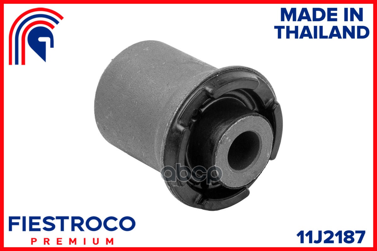 Сайлентблок HYUNDAI/KIA 11J2187 FIESTROCO арт. 11J2187