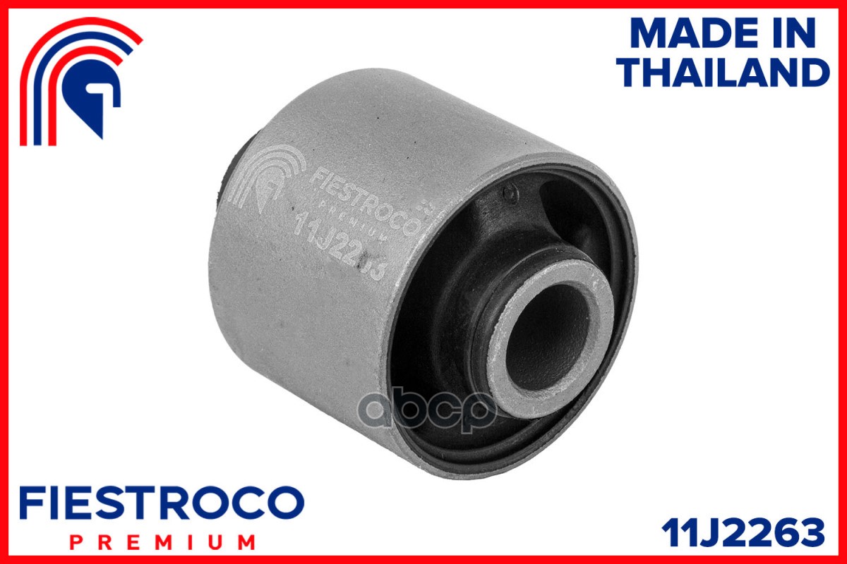 Сайлентблок MITSUBISHI OUTLANDER I CU 11J2263 FIESTROCO арт. 11J2263